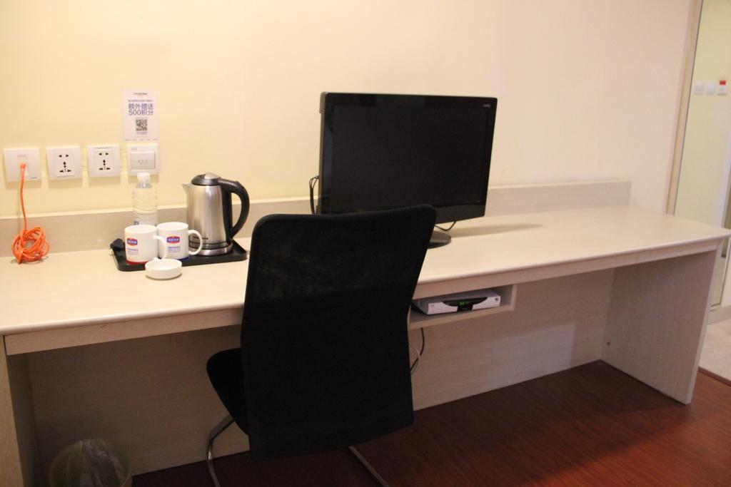 Hanting Express Hangzhou Gudun Road Branch Zimmer foto